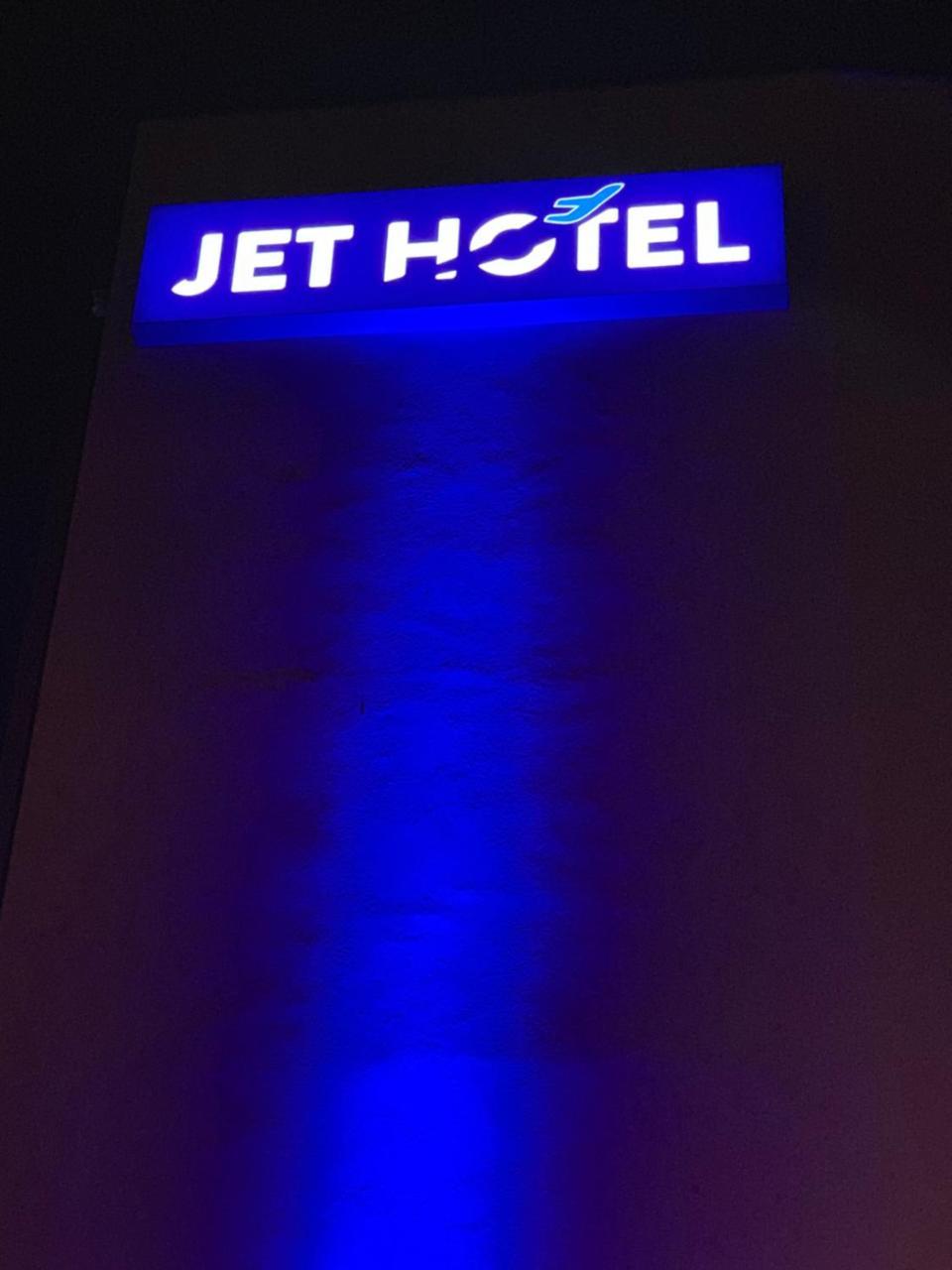 苏黎世机场杰特酒店 拉姆朗 外观 照片